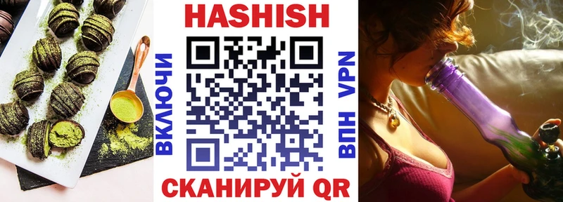 даркнет Telegram  Монино  Cannafood марихуана 