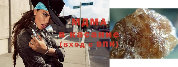 прущие крисы Балабаново