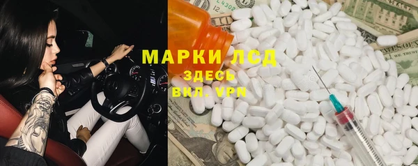 прущие крисы Балабаново