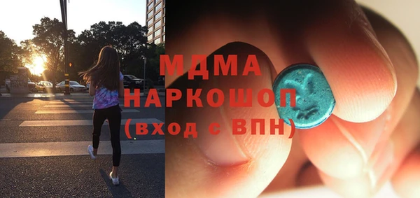 Альфа ПВП Баксан