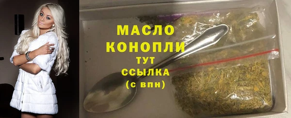 прущие крисы Балабаново