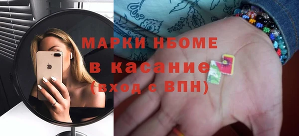 Альфа ПВП Баксан