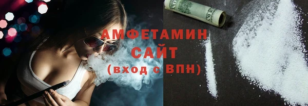 прущие крисы Балабаново
