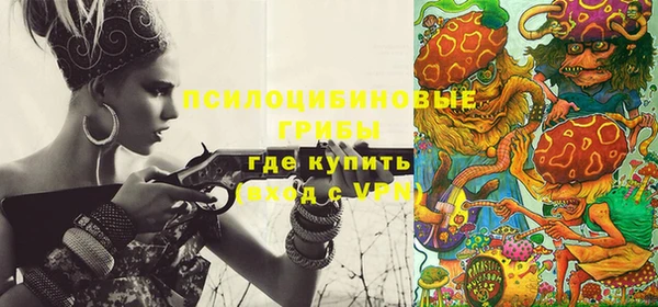 прущие крисы Балабаново