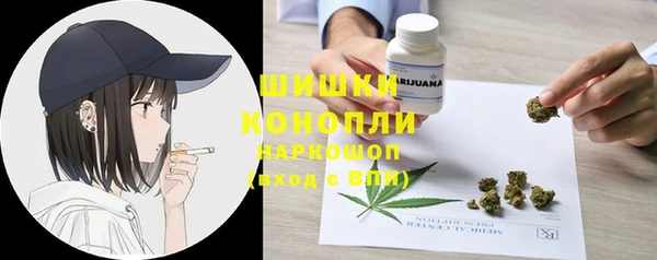 прущие крисы Балабаново