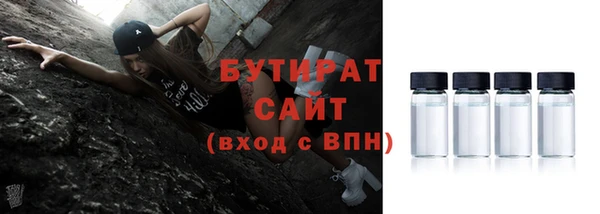 таблы Балахна