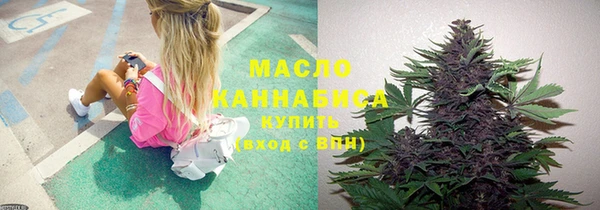 таблы Балахна