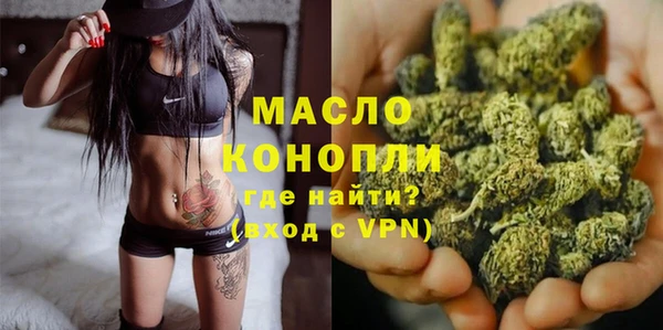 таблы Балахна