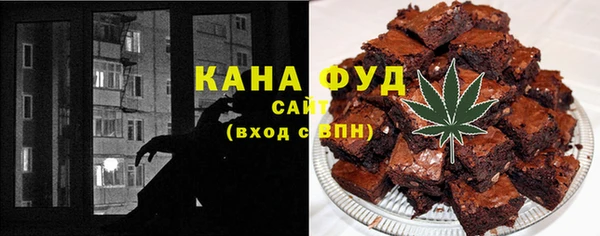 прущие крисы Балабаново