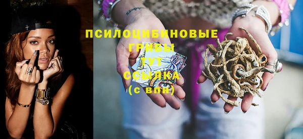 таблы Балахна