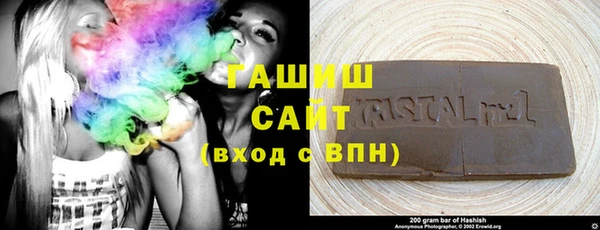 Альфа ПВП Баксан