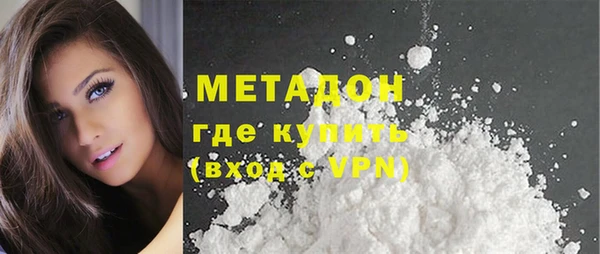 таблы Балахна