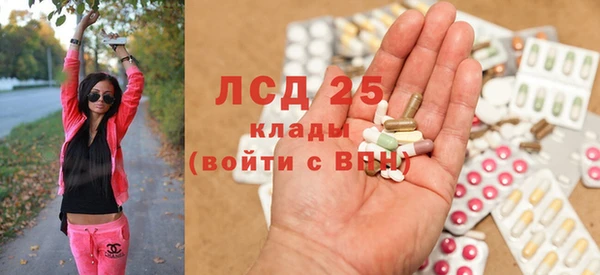 Альфа ПВП Баксан
